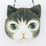 Gray Cat Purse