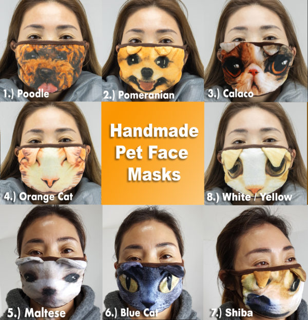 Pet Face Mask